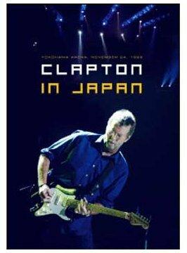 Acheter Clapton In Japan Bon état - 13,25 € Clapton In Japan Bon état - reconditionné disponible sur Label Emmaüs